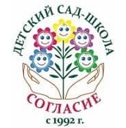 Платный детский сад в Екатеринбурге, после 18.00 работает платная дежурная группа, питание дополнительно по факту 500 руб./день. Вступительного взноса нет. Цена за час без питания