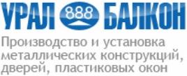 Услуги по токарным работам: резка уголка доставка по городу автомобилями ГАЗ, Газель, цена доставки за час от 100 до 300