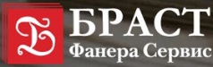 Фанерная тара 1,50м х 1,00м х 1,00м, купить в Челябинске