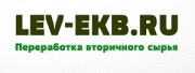 Компания Лев прием и переработка картона, макулатуры и вторсырья оптом Компания Лев прием и переработка картона, макулатуры и вторсырья оптом
