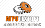 Агротехторг, запчасти к тракторам, грузовым автомобилям Агротехторг, запчасти к тракторам, грузовым автомобилям